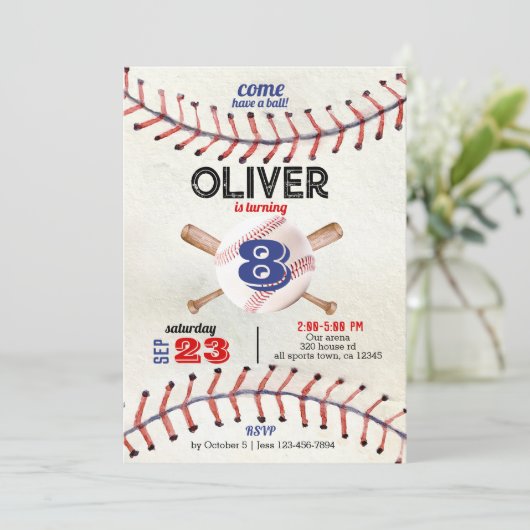 野球の招待状、今年のルーキー賞 招待状 (スタンド正面)