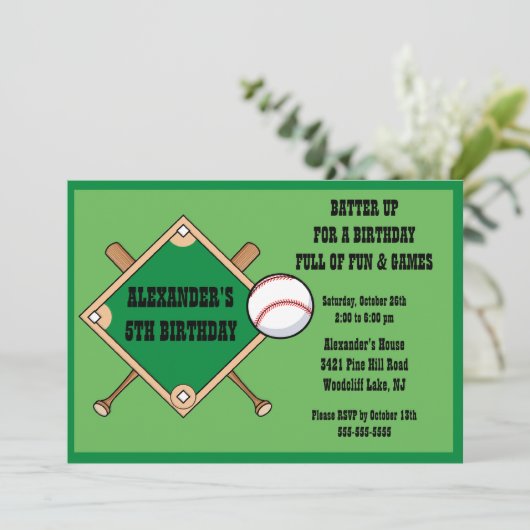 野球の誕生日の招待状 招待状 (スタンド正面)