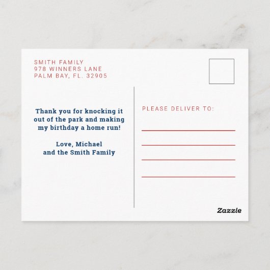 野球の誕生日パーティーありがとうはがき ポストカード (裏面)