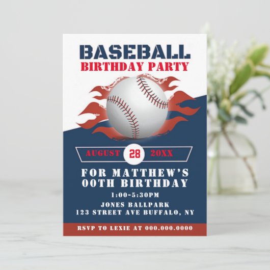 野球の誕生日パーティー追加フォト招待状 (スタンド正面)