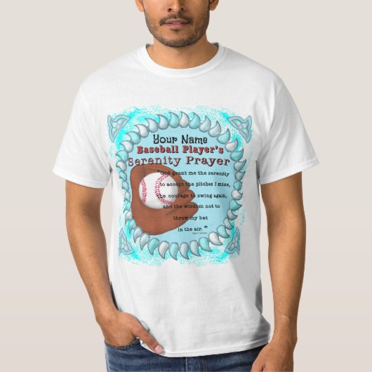 野球の静穏の祈り Tシャツ (正面)