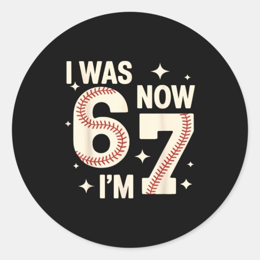 野球の7歳の誕生日 6歳7歳 ラウンドシール (正面)