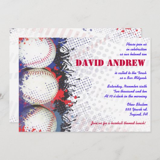 野球の(ばちゃばちゃ)跳ねるのバーのバルミツワーの招待状 招待状 (正面/裏面)