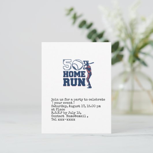 野球は50th誕生日パーティーを保存する ポストカード (スタンド正面)