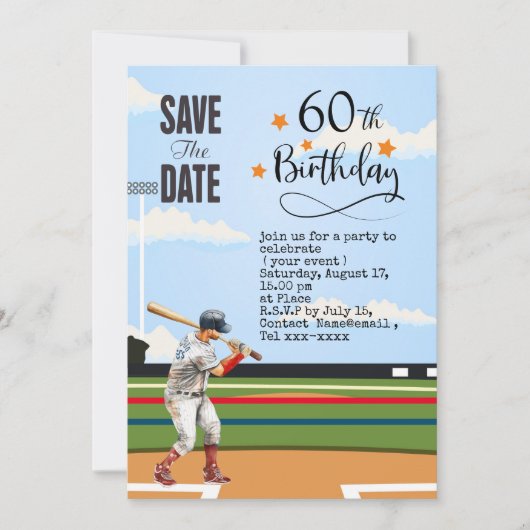 野球は60th誕生日パーティーを除く 招待状 (正面)