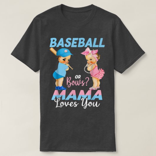 野球または弓ママ愛するベビー性リビール Tシャツ (デザイン正面)