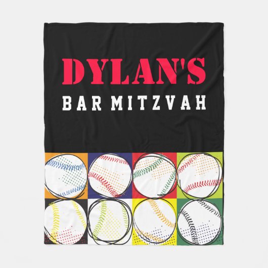 野球をテーマにしたバー(ユダヤ教の)バル・ミツバーテイクホームギベウェイ フリースブランケット (正面)