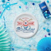 野球オールスターバースデーパーティー紙プレート ペーパープレート (パーティー)