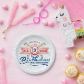 野球オールスターバースデーパーティー紙プレート ペーパープレート (パーティー)