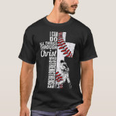野球キャッチャー投手なら何でもできる面白いデザイン Tシャツ (正面)