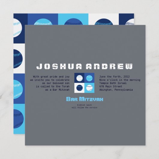 野球クールバーバルミツワー招待状 招待状 (正面/裏面)