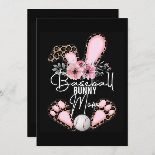 野球コーチのための野球ユーモアデザイン362 招待状 (正面/裏面)