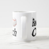 野球コーチハーフ文字 ジャンボコーヒーマグカップ (裏面)