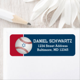 野球スターオブデイヴィッドバー（ユダヤ教の）バル・ミツバー差出人住所 ラベル