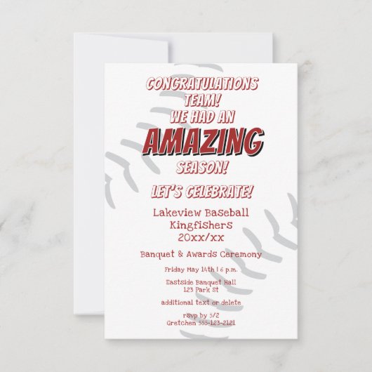 野球ソフトボールの子供たちシーズンバンケット終了 招待状 (正面)