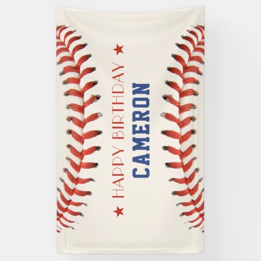 野球ソフトボールスポーツハッピーバースデーパーティー 横断幕 (縦)