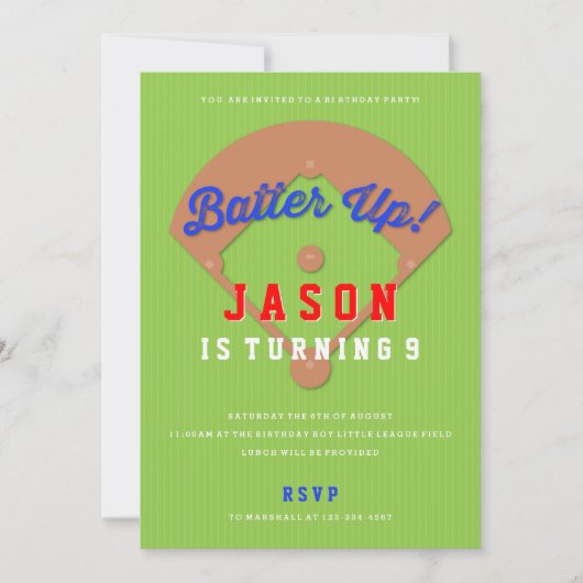 野球ダイヤモンドバースデーパーティーへの招待 招待状 (正面)