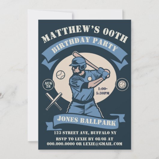 野球テーマ誕生会 (正面)