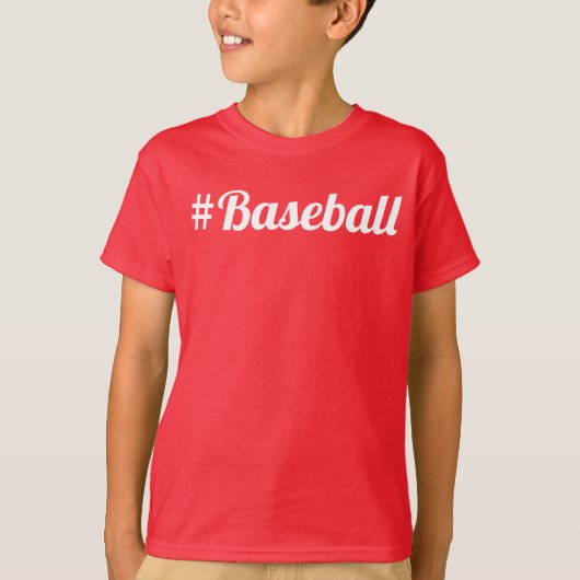 野球ハッシュタグ ジュニア世代のファンに欠かせないアイテム Tシャツ (正面)