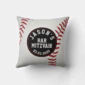 野球パーソナライズされたバー(ユダヤ教の)バル・ミツバー クッション (裏面)