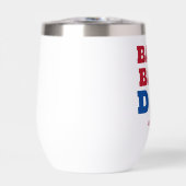 野球パーソナライズされたパパ父の日 (正面)