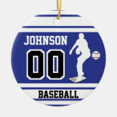 野球パーソナライズされた投手 |濃い青と白 セラミックオーナメント (正面)