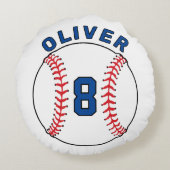 野球ボールのバンティングフラグ子供の誕生日 ラウンドクッション (裏面)