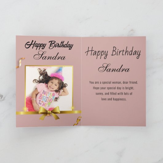 野球ボールハッピーバースデーキッズペルソナライズ カード (内部)