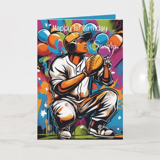 野球ボールハッピーバースデーキッズペルソナライズ カード (正面)