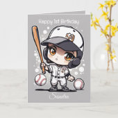 野球ボールハッピーバースデーキッズペルソナライズ カード (黄色い花)