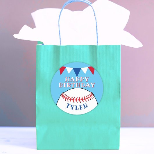 野球ボールブルーキッズボーイネームハッピーバースデー ラウンドシール