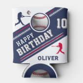 野球ボールプレーヤーをテーマにした誕生日パーティー 缶クーラー (裏面)
