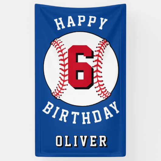 野球ボール テーマの子供の誕生日パーティー 横断幕 (縦)