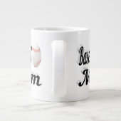 野球ママ半文字ジャイアントコーヒーマグ ジャンボコーヒーマグカップ (裏面)