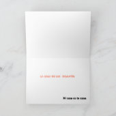 野球公園、サンフランシスコ カード (内部)