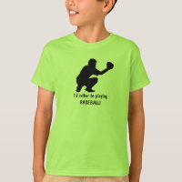 野球好き遊だ！Tシャツ