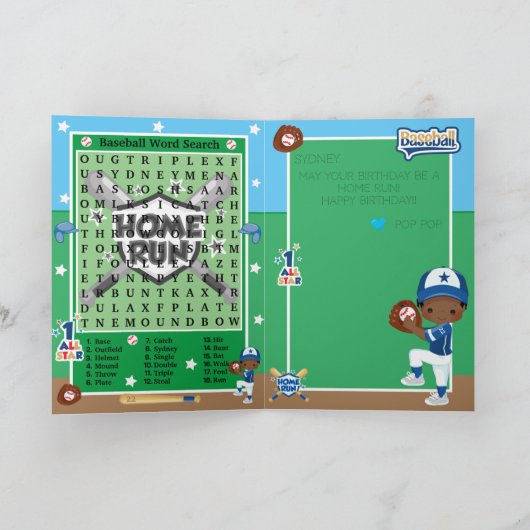 野球少年野球用語探し 誕生日おめでとう カード (内部)