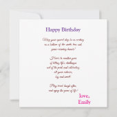 野球愛好家ウォータカラースプラッシュ誕生日 カード (裏面)