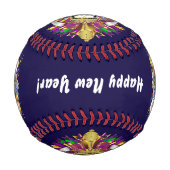 野球新年おめでとう! 野球ボール (正面)