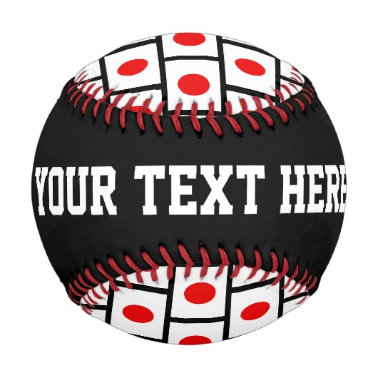 野球日本のギフトにフラグ付きカスタム文字 野球ボール (裏面)