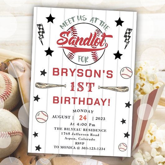 野球第1期ヴィンテージルーキーパーティー 招待状