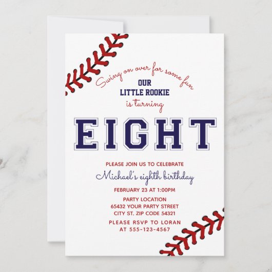 野球第8誕生日招待状 招待状 (正面)