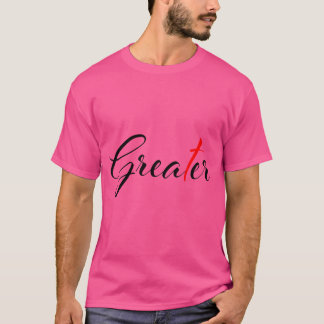 野球素晴らしTシャツ Tシャツ