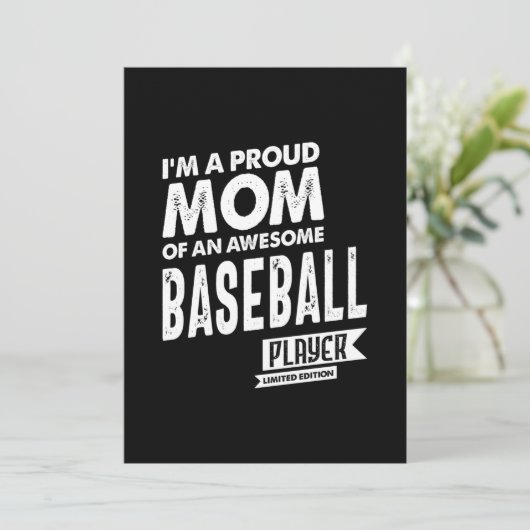 野球誇りを持った選手のマ素晴らしマ 招待状 (スタンド正面)