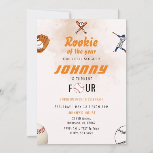 野球誕生日パーティーの招待状 招待状 (正面)