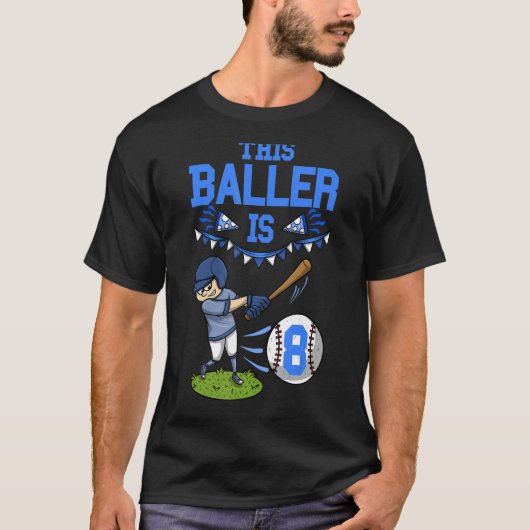 野球選手この選手は8野球誕生日 Tシャツ (正面)