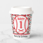 野球1回目の誕生日パーティー 紙コップ (正面)