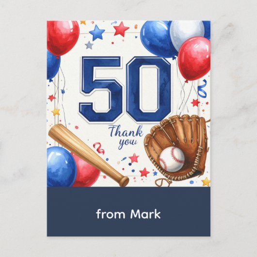 野球50歳の誕生日おめでとう ポストカード (正面)