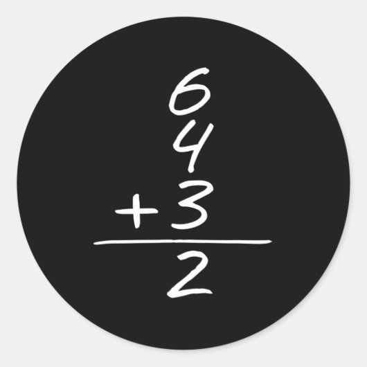 野球6 4 3ダブルター遊ンス2デザイン ラウンドシール (正面)