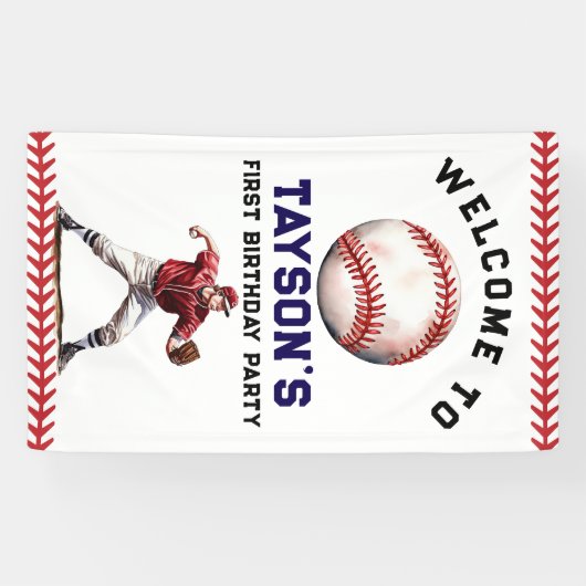 野球・1年目を終える1歳の誕生日 横断幕 (横)